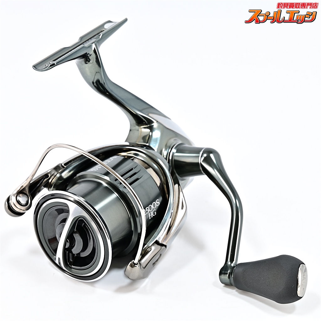 シマノ】 22ステラ 2500SHG SHIMANO STELLA | スプールエッジネット