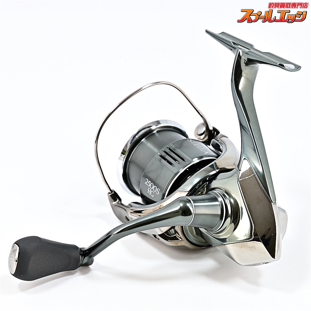 シマノ】 22ステラ 2500SHG SHIMANO STELLA | スプールエッジネット