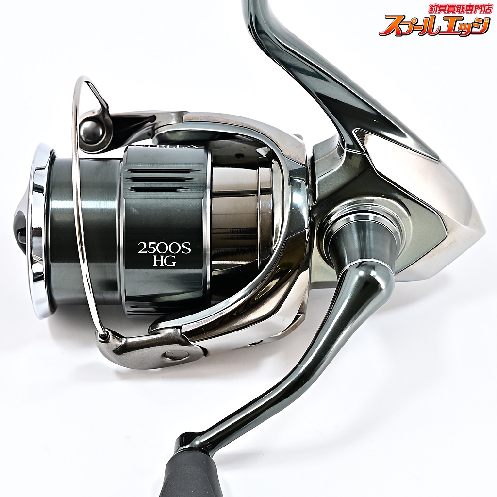 シマノ】 22ステラ 2500SHG SHIMANO STELLA | スプールエッジネット