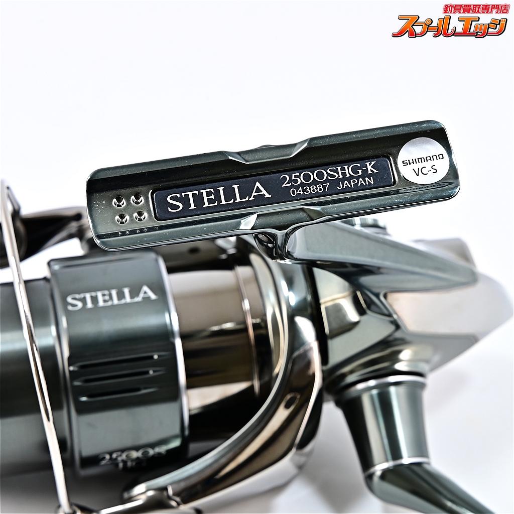 22ステラ 2500SHG シマノ NEWステラ2500SHG | リール,シマノ | FEED WEB SHOP