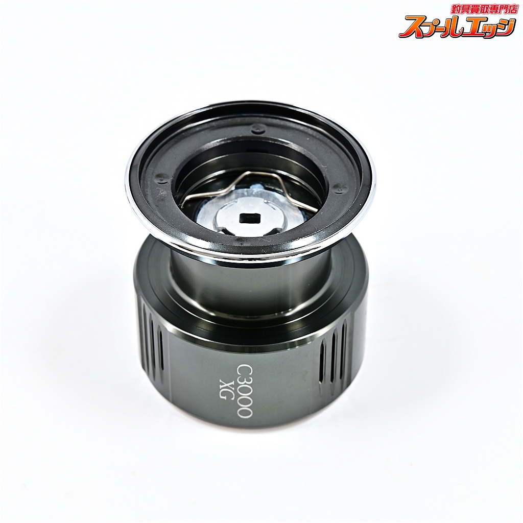シマノ】 22ステラ C3000XG 純正スプール SHIMANO STELLA
