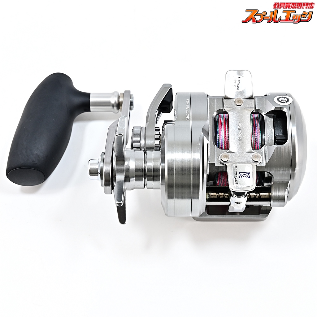 SHIMANO - オシア コンクエスト OCEA CONQUEST  301HG シマノ オシア コンクエスト CT 301HG 左 (リール) 価格比較
