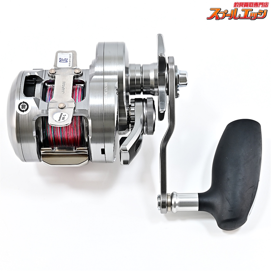 SHIMANO - 【新品】24 オシアコンクエストCT 301HG シマノ 24 オシア コンクエスト CT 301HG LEFT 左ハンドル (2024