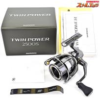 【シマノ】 24ツインパワー 2500S SHIMANO TWIN POWER