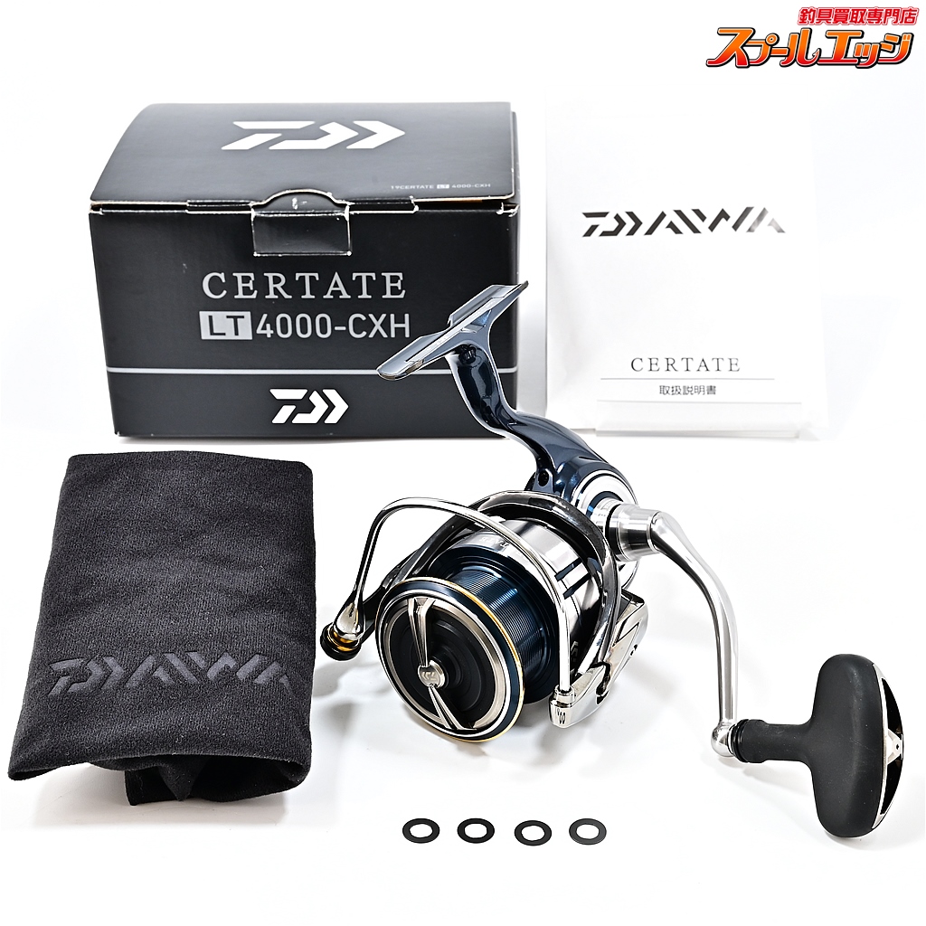 ダイワ　19セルテート4000-C リールインプレ】19セルテートLT4000-CXH番手追加！購入直後