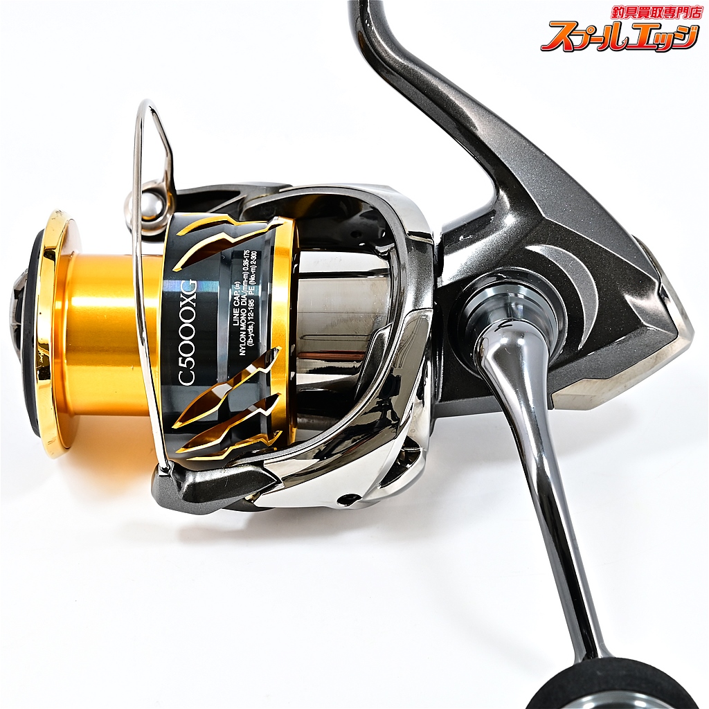 SHIMANO - シマノ(SHIMANO) リール 20 ツインパワー C5000XG シマノ(SHIMANO) 20 ツインパワー C5000XG 041487｜アウトドア