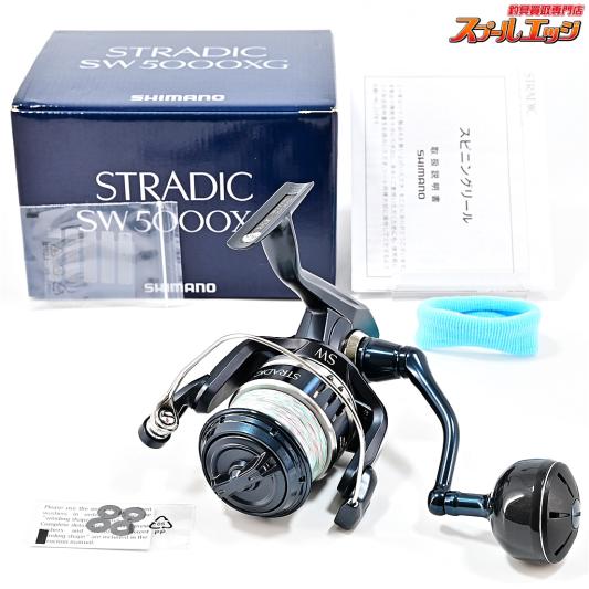 20ストラディックSW5000XG 20ストラディック SW 5000PG – フィッシングマックス WEBSHOP