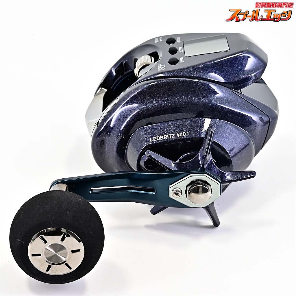 ダイワ】 25レオブリッツ 400J 使用距離0km 使用0時間 DAIWA