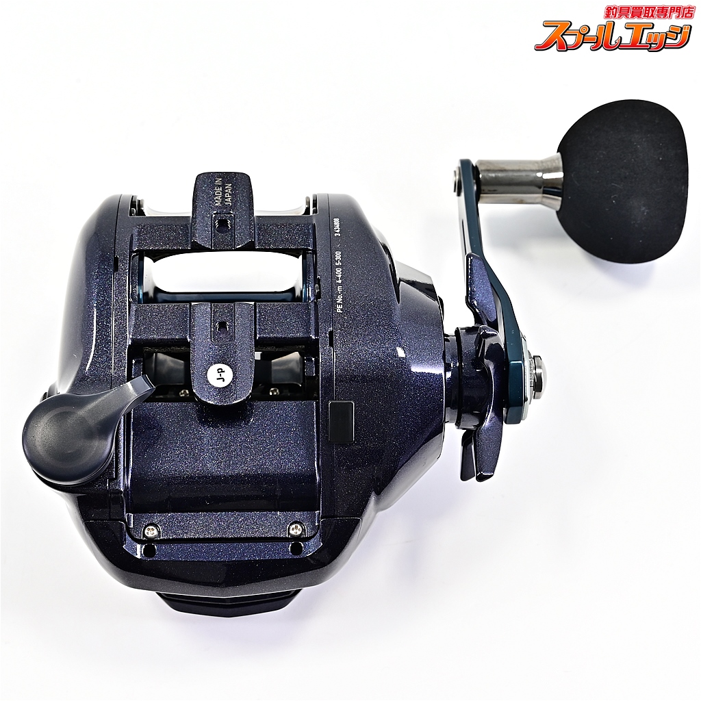 DAIWA - ダイワ レオブリッツ 150J ダイワ(Daiwa) レオブリッツ 150J 00801460｜アウトドア用品