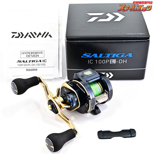 ダイワ(DAIWA) | スプールエッジネット