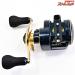 【ダイワ】 21ソルティガ IC 100PL-DH DAIWA SALTIGA
