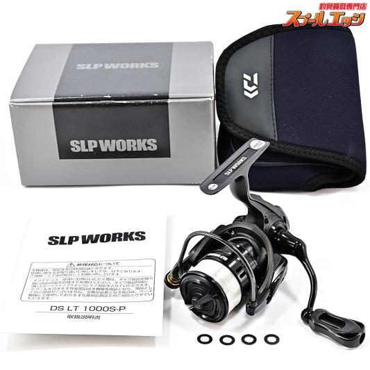 ダイワ(DAIWA) | スプールエッジネット