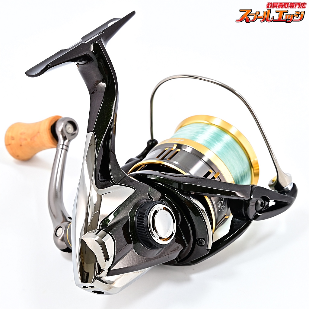 SHIMANO CARDIFF C14+ C2000SS 予備スプール２個付き SHIMANO CARDIFF C14+ C2000SS 予備スプール2個付き