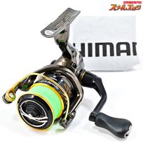 シマノ ソアレ CI4 C2000PGS SHIMANO Soare パーツ価格表・取扱説明書 | シマノカスタマーセンター | SHIMANO