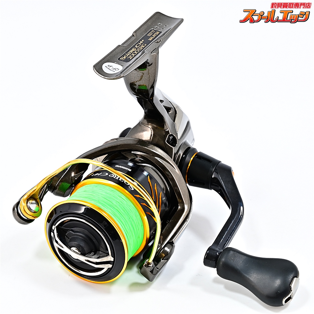 シマノ】 17ソアレ CI4+ 2000SHG SHIMANO Soare | スプール