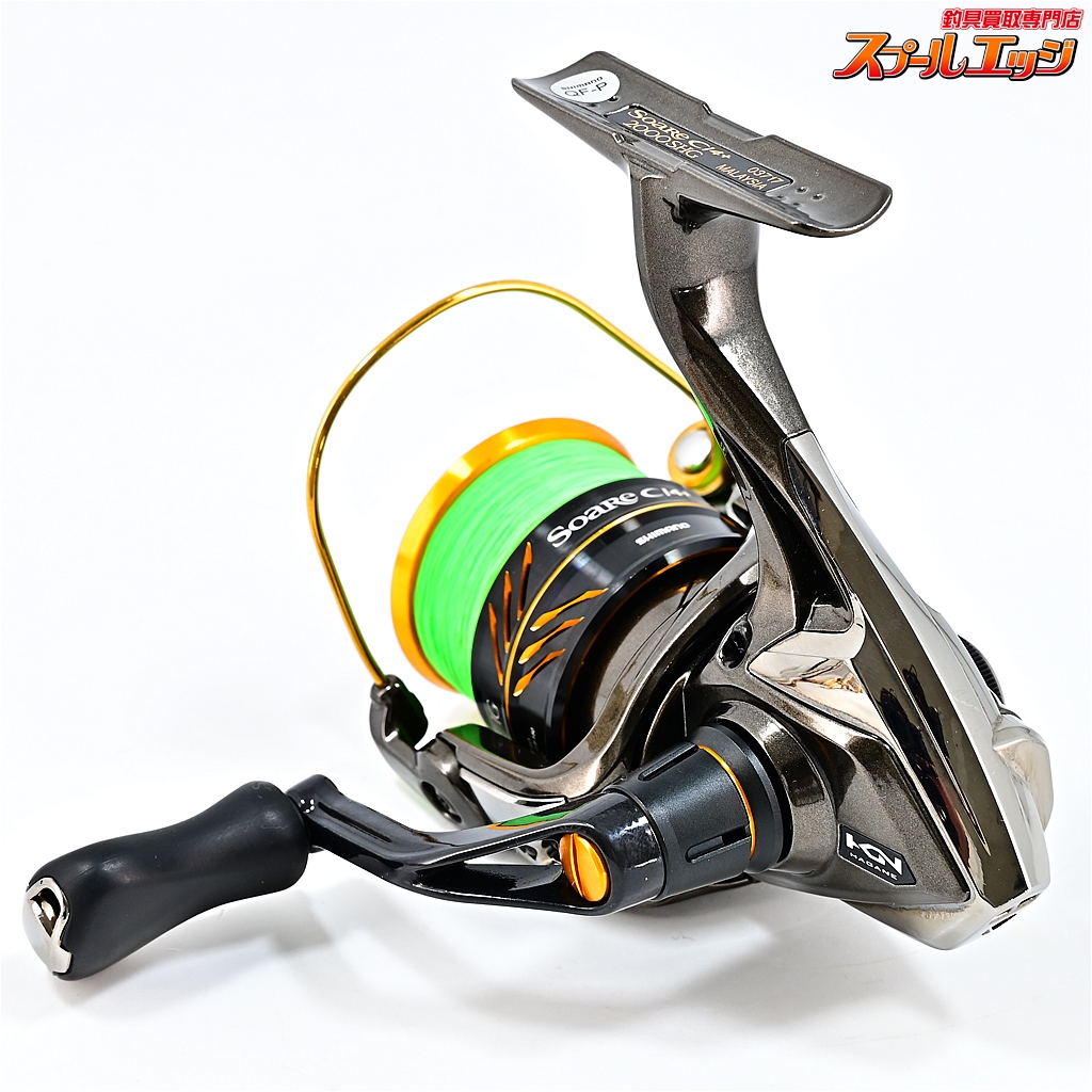 【美品】SHIMANO Soare CI4+ 2000SHG Used SHIMANO 17 Soare CI4+ 2000SHG Spinning Reel Right