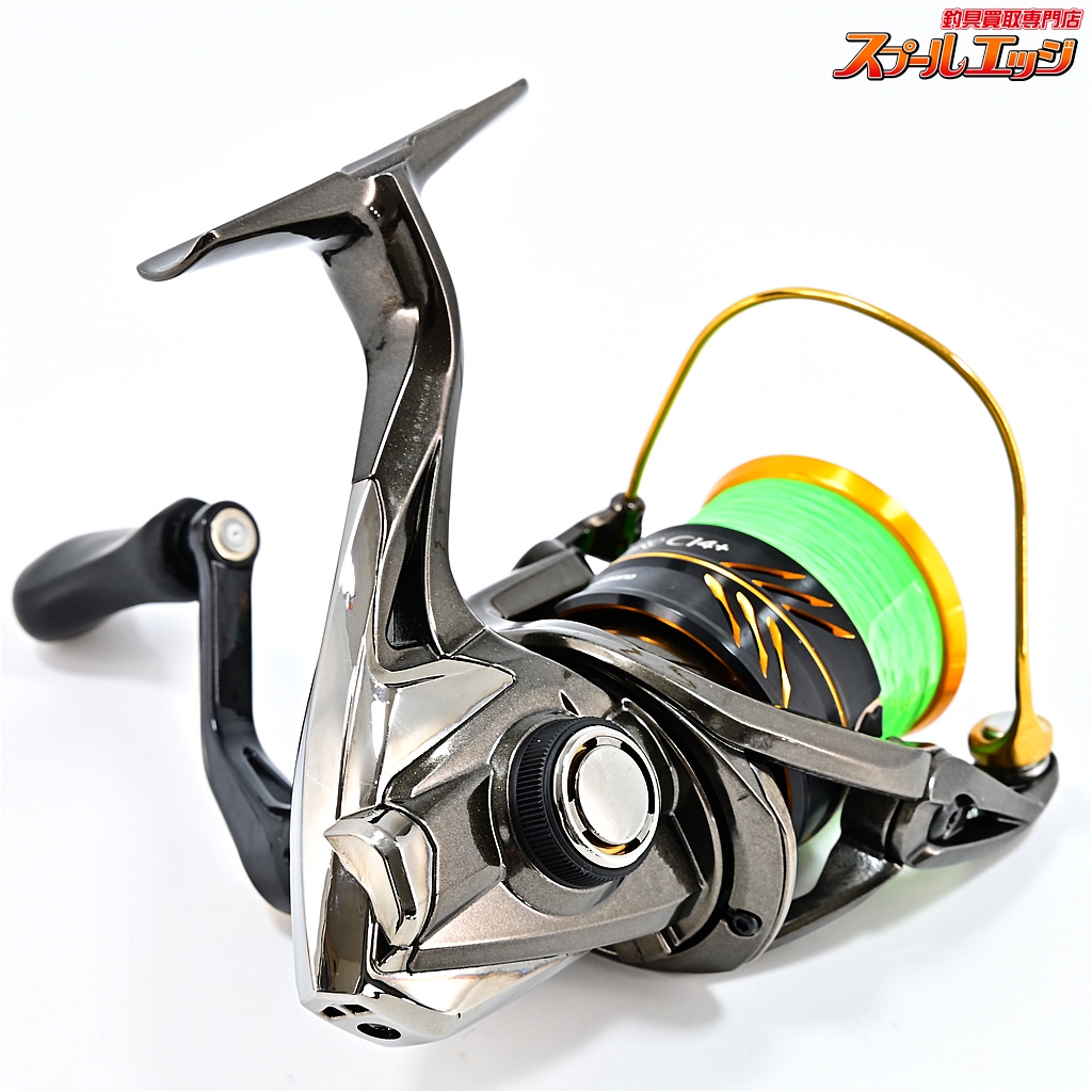 シマノ】 17ソアレ CI4+ 2000SHG SHIMANO Soare | スプール