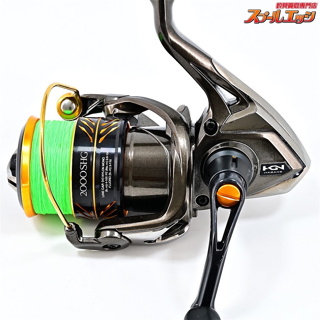 シマノ ソアレ CI4 C2000PGS SHIMANO Soare パーツ価格表・取扱説明書 | シマノカスタマーセンター | SHIMANO