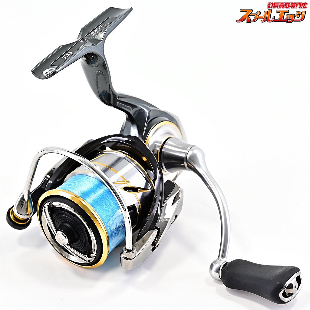 20ルビアス LUVIAS　FCLT 2000S-XH ダイワ】 20ルビアス FC LT 2000S-XH DAIWA LUVIAS | スプール