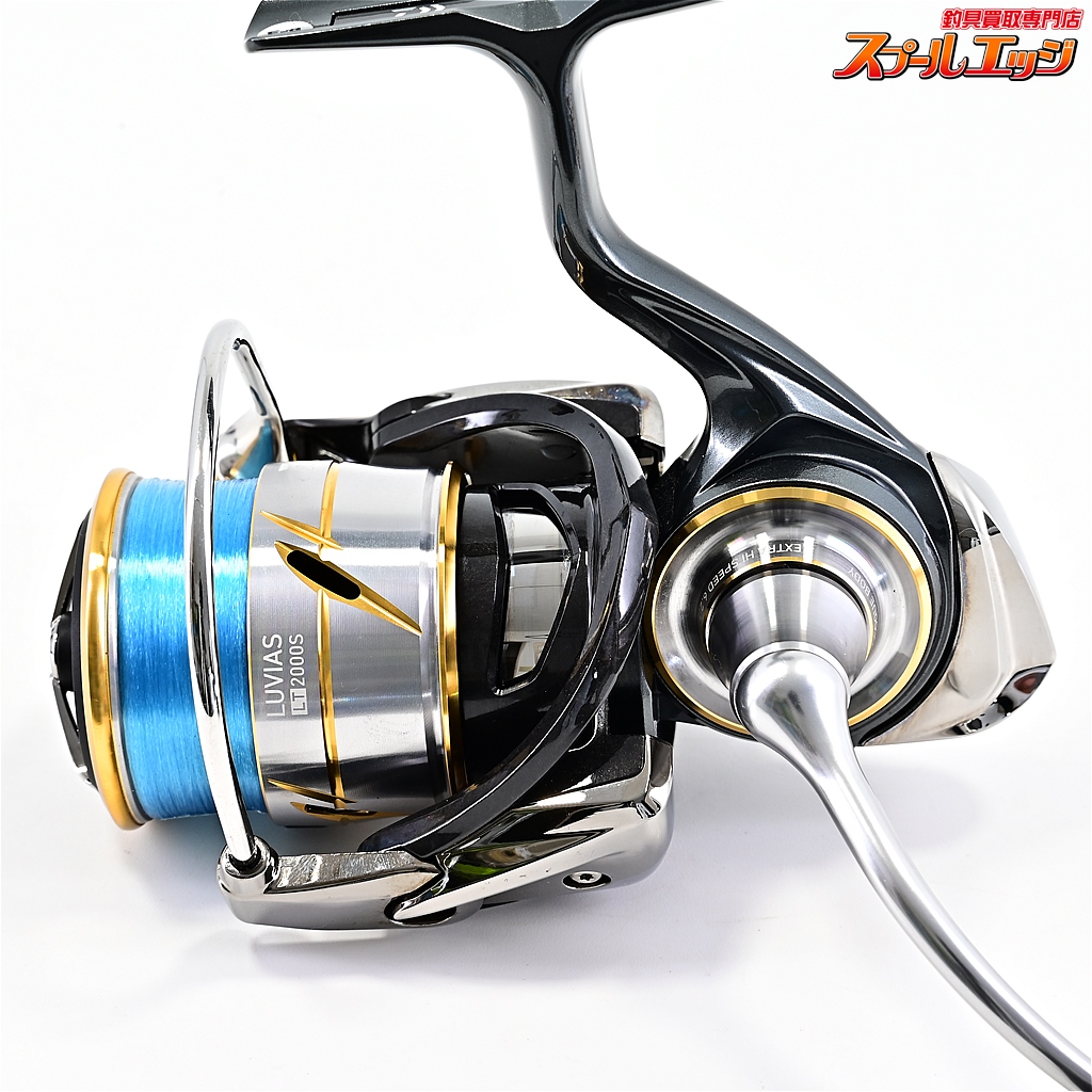 ダイワ20ルビアスLT2000 替えスプール付き DAIWA ダイワ 20ルビアスFC LT2000S スピニングリール スプール