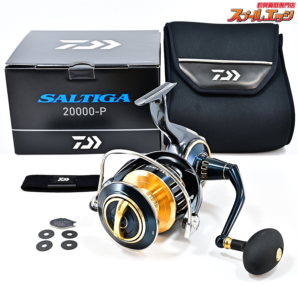 DAIWA 20ソルティガ SLP20000スプール① DAIWA（釣り） 【取り寄せ商品】ダイワ SLP WORKS 20 ソルティガ
