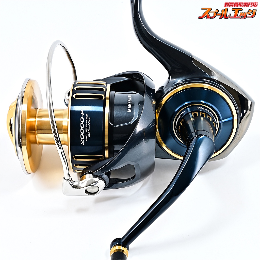 ジャンク SALTIGA 20000-H ジャンク SALTIGA 20000-H 楽天市場】20 ソルティガ 20000-hの通販