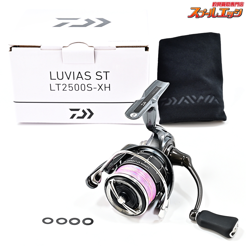 DAIWA - 新品未使用 24 ルビアス ST LT2500S-XH DAIWA（釣り） ダイワ 24 ルビアス ST LT2500S-XH (2025年追加