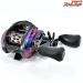 【アブガルシア】 レボ ウルトラキャスト BF8 Abu Garcia REVO ULTRACAST