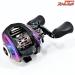 【アブガルシア】 レボ ウルトラキャスト BF8 Abu Garcia REVO ULTRACAST