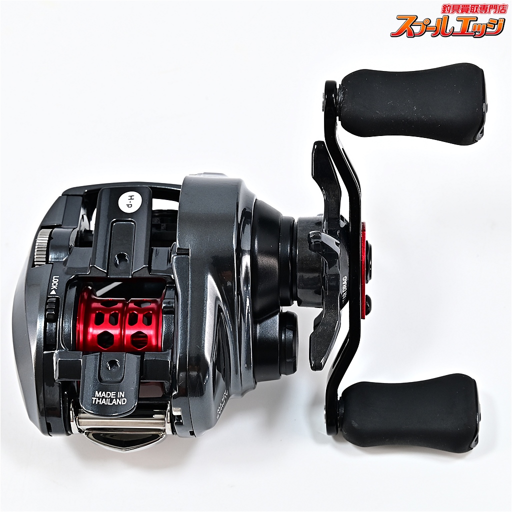 ダイワ】 20アルファス エア TW 8.6L DAIWA ALPHAS AIR
