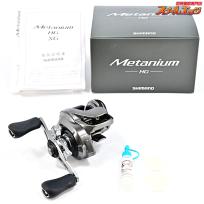【シマノ】 20メタニウム HG SHIMANO Metanium