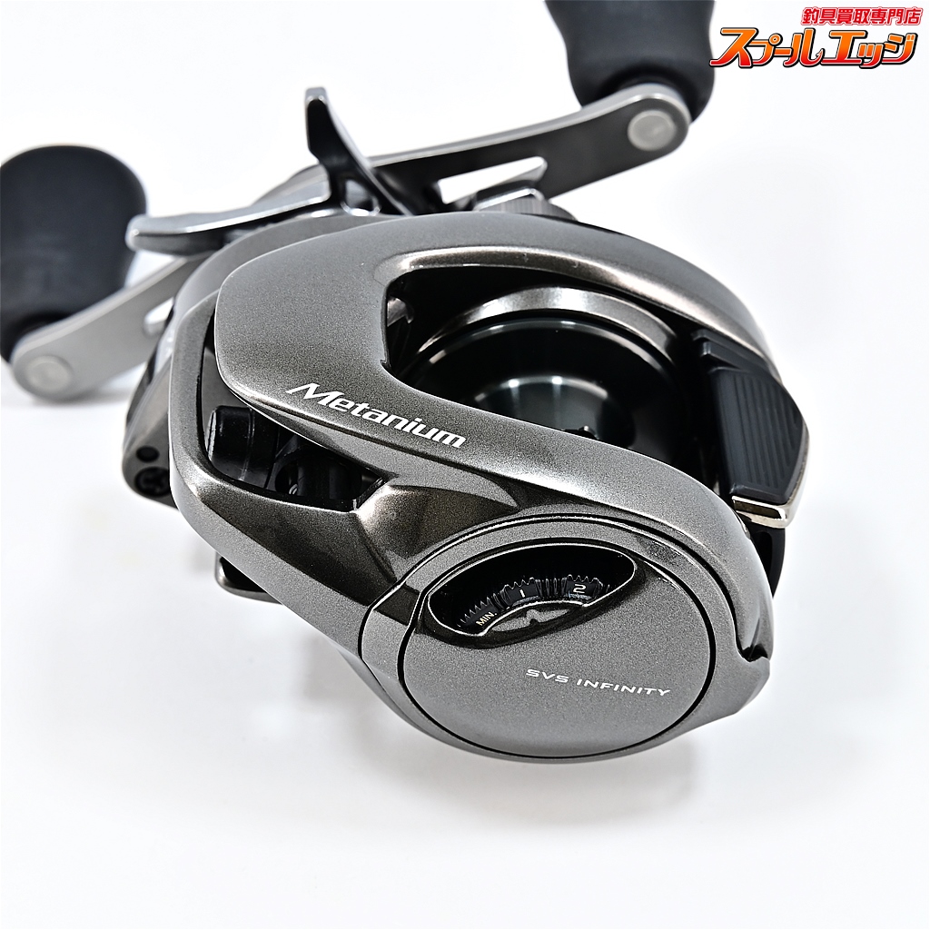 シマノ】 20メタニウム HG SHIMANO Metanium | スプールエッジネット