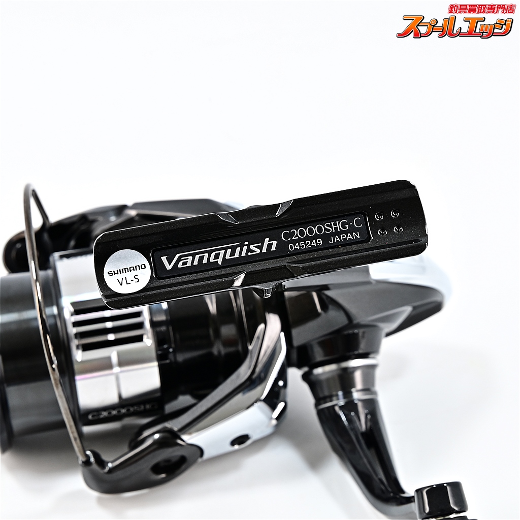 シマノ】 23ヴァンキッシュ C2000SHG SHIMANO VANQUISH
