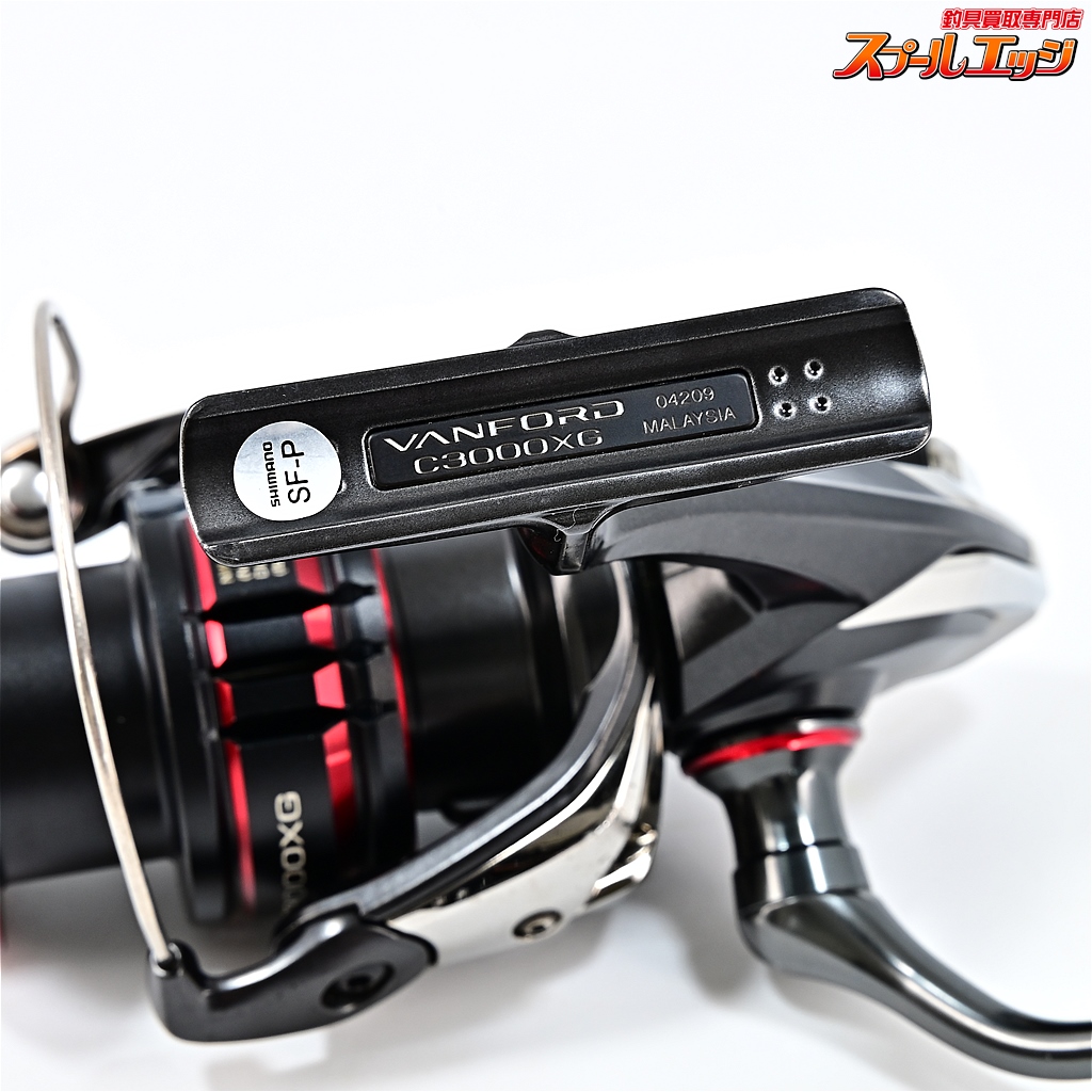シマノ　SHIMANO 20ヴァンフォードC3000XG シマノ 【目玉商品】シマノ 20 ヴァンフォード C3000