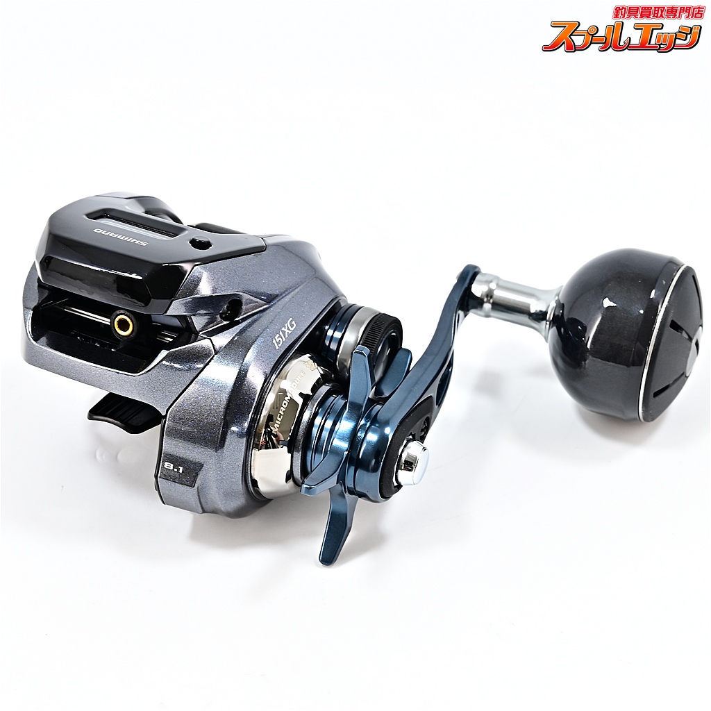 シマノ　１８グラップラープレミアム　１５１ＸＧ シマノ グラップラー プレミアム 151XG 左 (リール) 価格比較