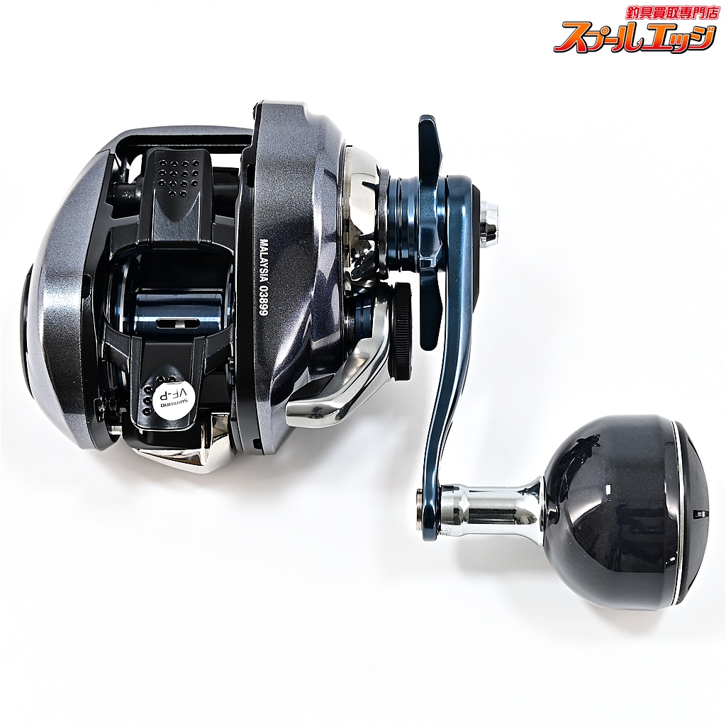 リール SHIMANO GRAPPLER PREMIUM 151XG シマノ グラップラー プレミアム 151XG 左 (リール) 価格比較