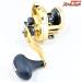 【シマノ】 14オシアジガー リミテッド 1500HG SHIMANO OCEA JIGGER LIMITED LTD