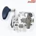 【シマノ】 17オシアジガー 1501PG SHIMANO OCEA JIGGER