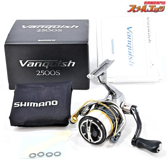 シマノ　16ヴァンキッシュ　2500S スプール Amazon | 純正パーツ 16 ヴァンキッシュ 1000PGS スプール組