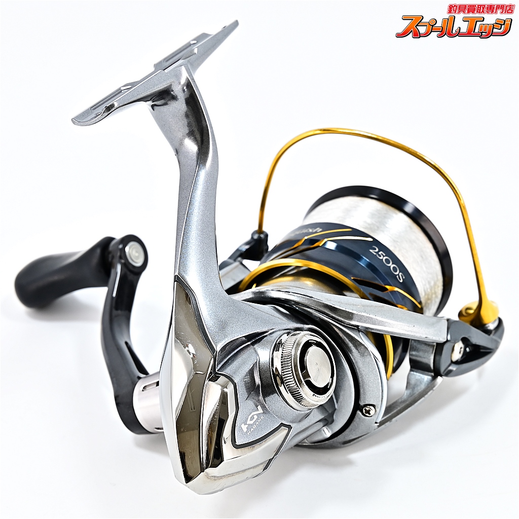シマノ】 16ヴァンキッシュ 2500S SHIMANO Vanquish | スプール