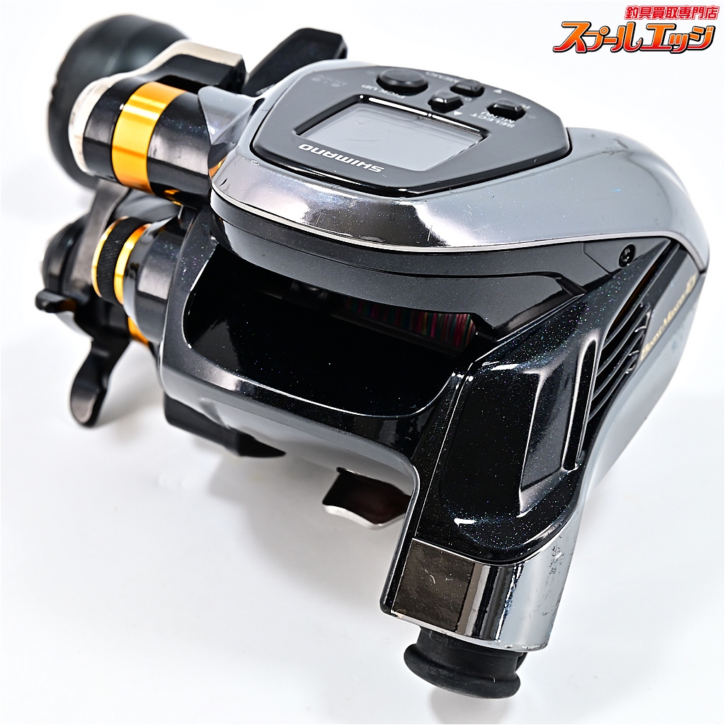 【希少、新品】シマノ ビーストマスター3000EJ フジモリ・フィッシング・タックル 21ビーストマスター3000EJ