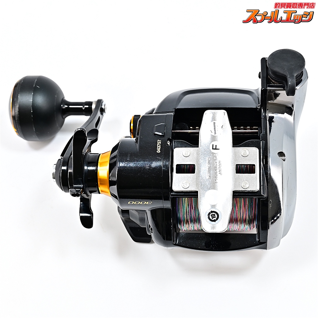 【希少、新品】シマノ ビーストマスター3000EJ シマノ ビーストマスター3000EJ 【21モデル】『糸を同時購入で