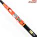 【シマノ】 ライアーム GP 1.5-500 15-5.0 SHIMANO RAIARM グレ チヌ メジナ K_155