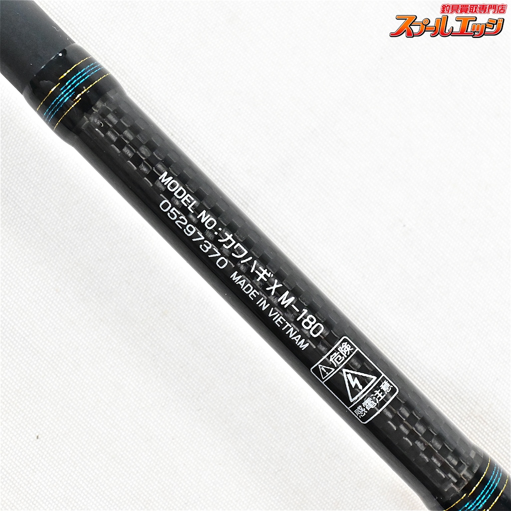 TAKAです。カワハギX M-180 カワハギ X M-180 – フィッシングマックス WEBSHOP