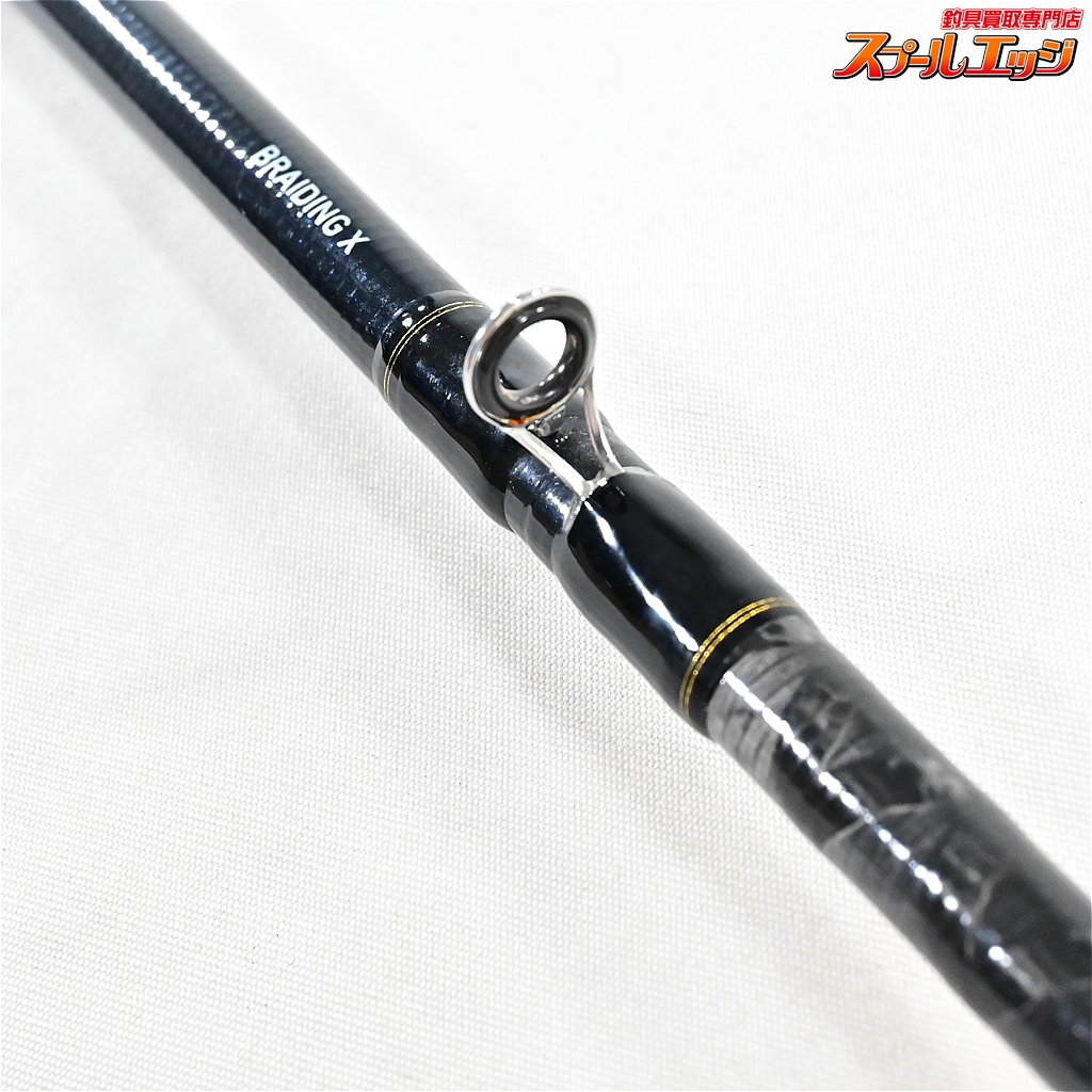 【ty出品】ダイワフィールダーカワハギ180M ダイワ】 15カワハギX M-180 DAIWA KAWAHAGI-X カワハギ