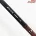 【ダイワ】 17アナリスター カワハギ 73-175・E DAIWA ANALYSTAR カワハギ かわはぎ K_150