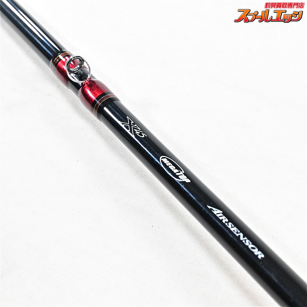 ダイワ】 17アナリスター カワハギ 73-175・E DAIWA ANALYSTAR