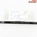 【ダイワ】 23ロングビームT 30-425 DAIWA LONGBEAM シロギス K_170
