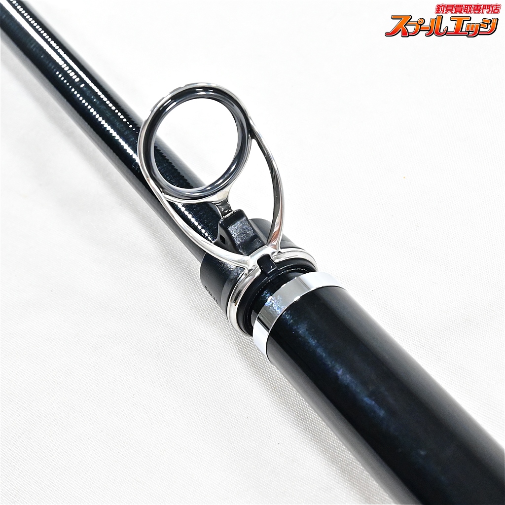 ダイワ】 24バトルゲーム BKG ML480 ブッコミゲーム DAIWA