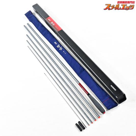 へら竿　DAIWA　胡弓20尺　ハカマ2本付　17尺　14尺　7本継 へら竿 DAIWA 胡弓20尺 ハカマ2本付 17尺 14尺 7本